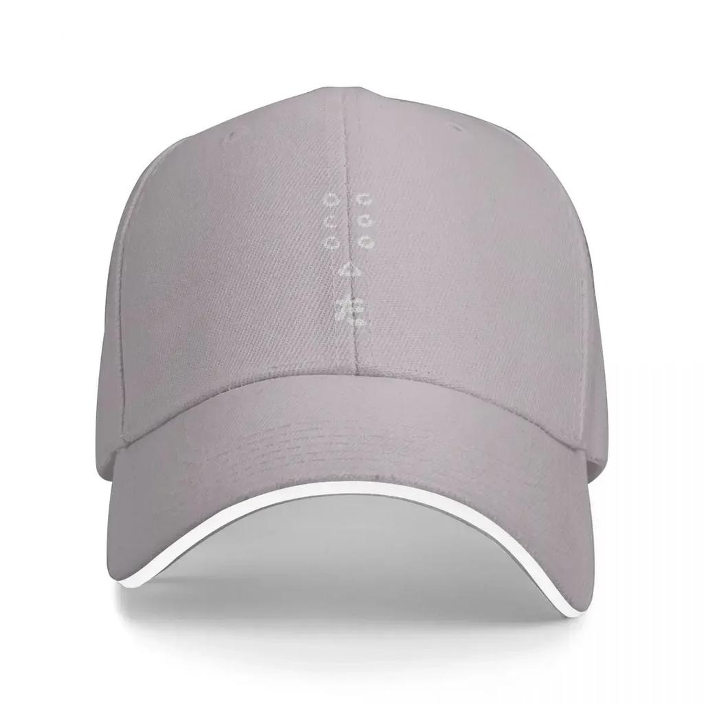 Seven Samurai Flag Logo Baseball Cap Beach Outing Visor Women's Beach Visor Unisex's