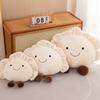 Dumpling Plush Pillow Soft Stuffed Food Toy for Sofa Bed Car Cute Cushion Cozy Backrest for Living Room Bedroom