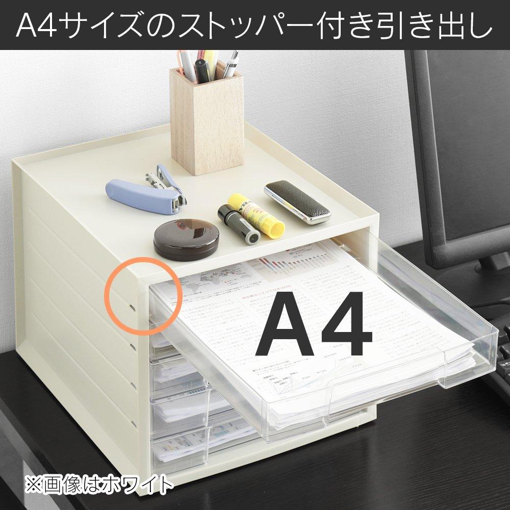 Iris Ohyama Letter Case A4 with Index Drawer Document Storage Plastic for Office Work from Black [Shallow 5-Tier] Stickers, Case, Case, Desktop,