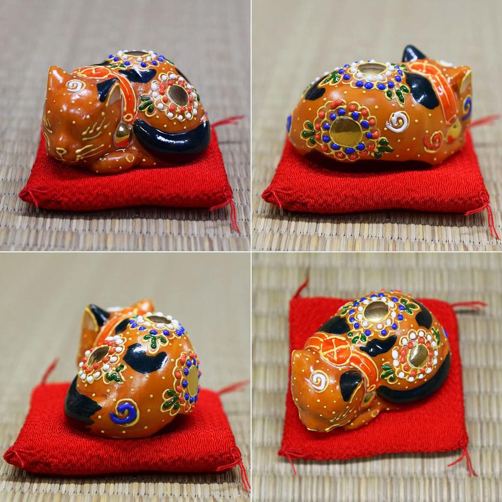 Kutani Ware Sleeping Cat Saki N-016F