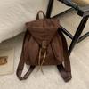 Unique Hooded Ears Backpack Bunny Ear High Capacity Cute Drawstring Daypack Trendy Retro Fashionable School Bag Casual Outing