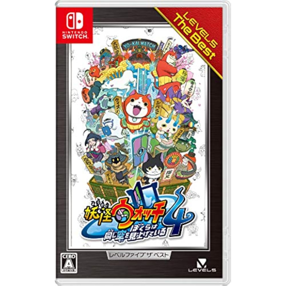 Yo-kai Watch 4: We're Looking Up at the Same Sky Level 5 the Best - Switch