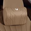 2024 Ji Yue 07 Headrest & Lumbar Support Cushion - Memory Foam Neck Pillow & Lumbar Pad