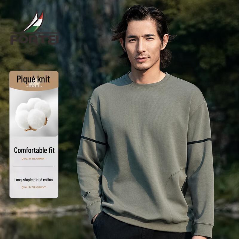 

FORTEI Men s Autumn Long-Staple Pique Cotton Crewneck Sweatshirt M