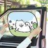 Cute Pet Cartoon Car Sun Shade: Universal Heat Insulation & Sun Protection for Front & Rear Windows with Electrostatic Adsorption.