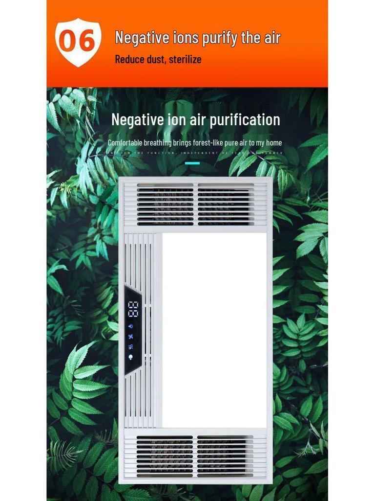 Smart All-in-One Bathroom Heater: All-Aluminum, Ceiling-Mounted, Heating, Lighting, Ventilation