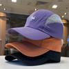 Spring Summer Adjustable Quick Dry Braethable Hat Outdoor Sport Sun Protection Baseball Cap Unisex Mesh Cap Foldable Cycling Hat