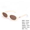 Sunglasses Star Anti-Uv400 Advanced Glasses Thin Trend Sunglasses Metal Hinge