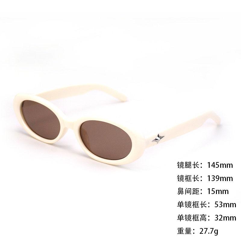 Sunglasses Star Anti-Uv400 Advanced Glasses Thin Trend Sunglasses Metal Hinge