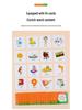 Montessori Spelling Card Game: Educational Toy with Face-Changing Blocks for Early English Learning