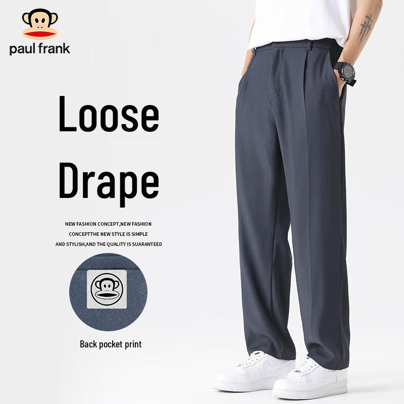 Paul Frank Men's Casual Drapey Wide-Leg Suit Trousers