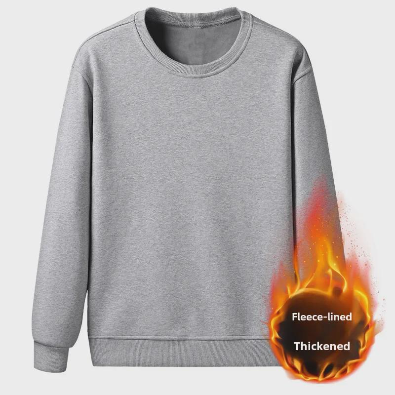 Silver Fox Jacquard Velvet Zipper Hoodie: Warm, Thickened Solid Color for Autumn/Winter