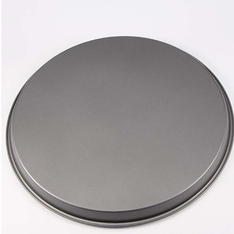 MDNG Non-stick Perforated Round Pizza Pan