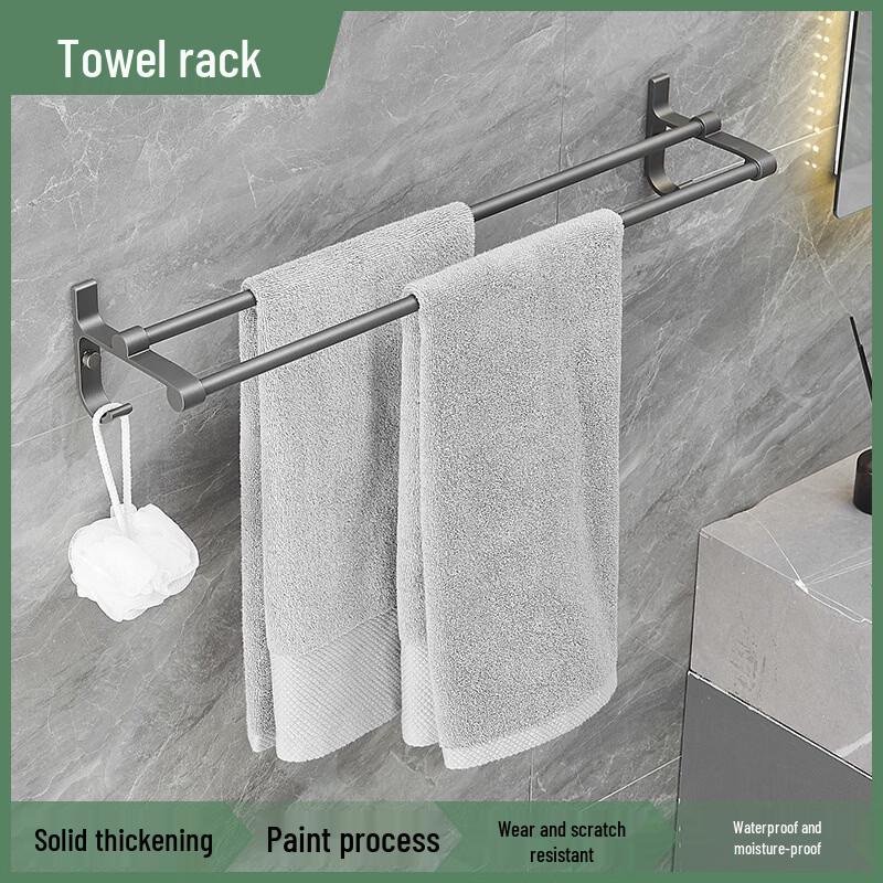 

cmaos Gunmetal Grey Foldable Towel Rack