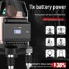 High-Precision 35-Line Outdoor Green Laser Level with Digital Display and Automatic Self-Leveling