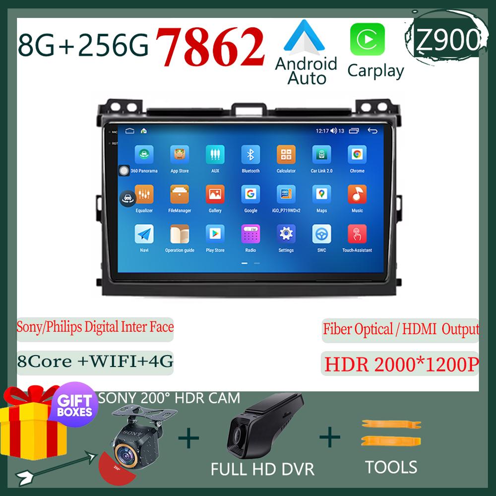 Android 14 For Toyota Land Cruiser Prado 120 2004 - 2009 Car Radio Multimedia Autoradio Carplay Video player Navigation BT 5G