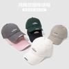 High quality letter embroidered cotton baseball hat men's and women's simple and versatile big head circumference cap tide