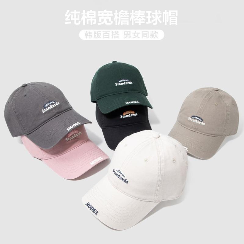 High quality letter embroidered cotton baseball hat men's and women's simple and versatile big head circumference cap tide