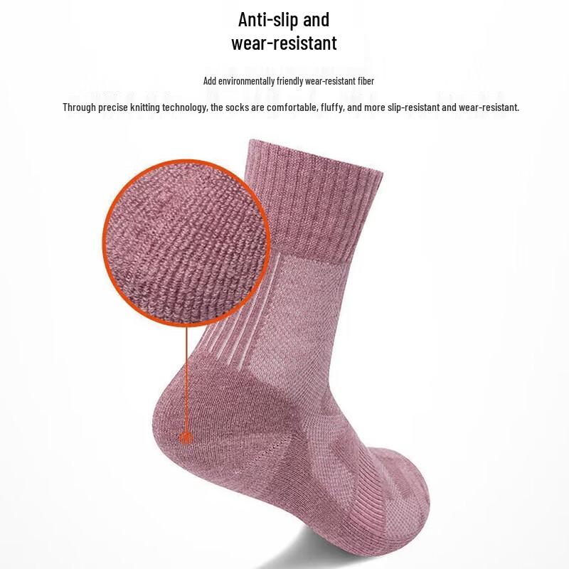 TFO Women's Merino Wool Outdoor Hiking Socks