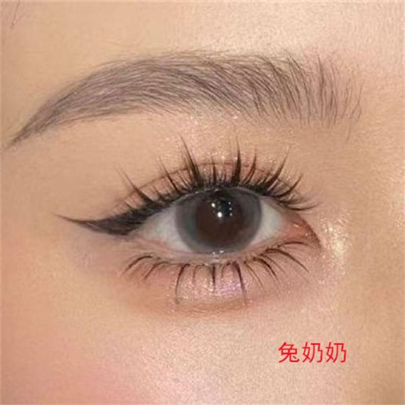Mogugu - False Eyelashes