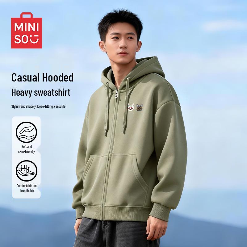 MINISO Men's Playful Cat Graphic Heavyweight Zip Hoodie