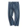 Men's Straight Loose  Jeans Soft Fashion Casual Pants Male Elastic Waist Trousers