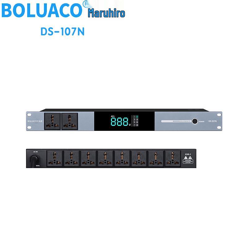 

Wanhong DS-107N 8-Channel Power Sequencer (CN version)