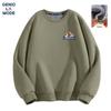 GENIOLAMODE Men's Fleece-Lined Crewneck Graphic Sweatshirt