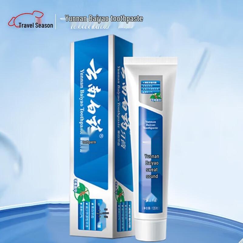 Yunnan Baiyao Wintergreen Toothpaste