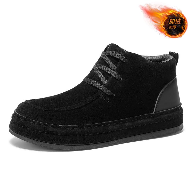 

Зимние мужские высокие кроссовки на толстой подошве, модные брендовые мужские туфли, универсальная спортивная и повседневная обувь, бархатные утепленные теплые и холодостойкие хлопковые туфли 44 чёрный