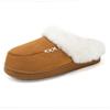 Hairy Slippers for Women, Winter New Style, Warm and Comfortable Home Slippers with Thick Cotton and Velvet Added