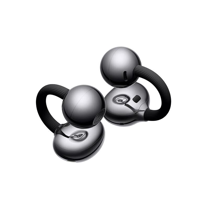 HUAWEI FreeClip 2 Ear-clip Headphones