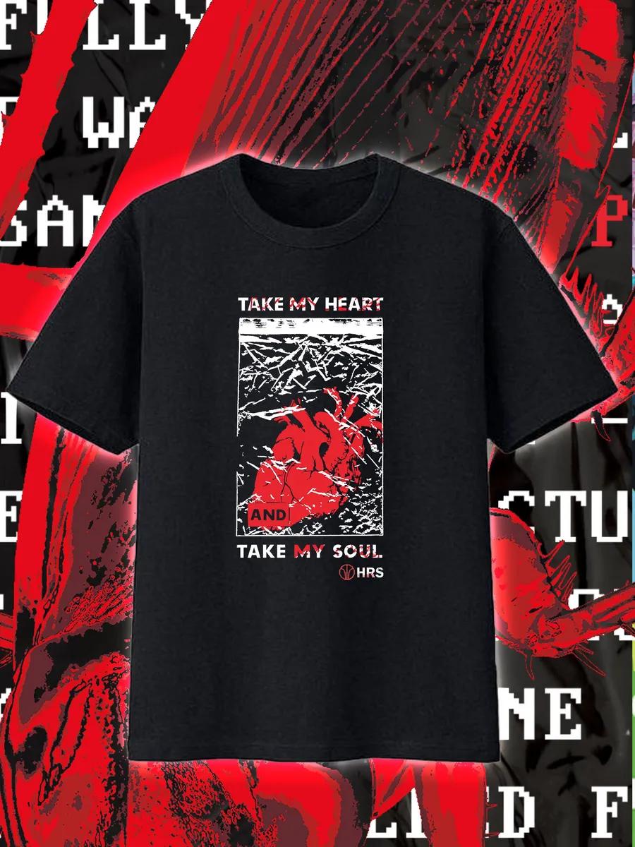 Take my heart T-shirt XL