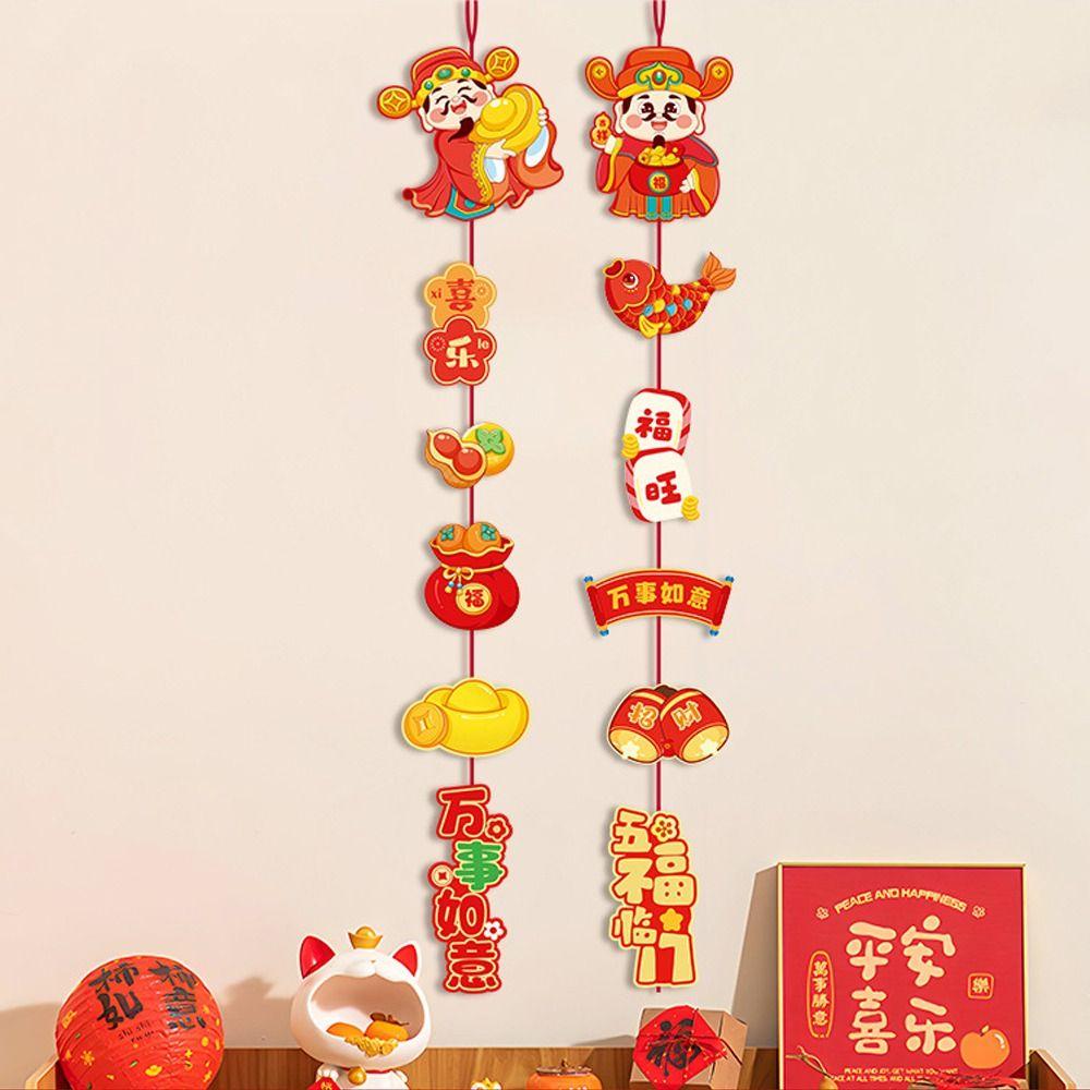 2pcs Traditional Chinese New Year Pendants Blessing Fu Character Pendant  Wall Bedroom Decoration