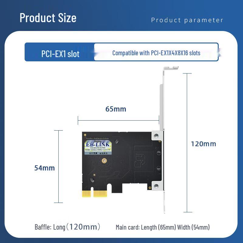 EB-LINK 2.5G PCIe Gigabit Ethernet Network Card