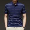 Ice Silk Short-Sleeved T-Shirt Men'S Mid-Lapel Collar Striped Printed Thin High-Elastic Polo Shirt Men'S