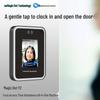 Modian Y2 Facial Recognition Time Attendance & Access Control System CN Plug (adapter Included)