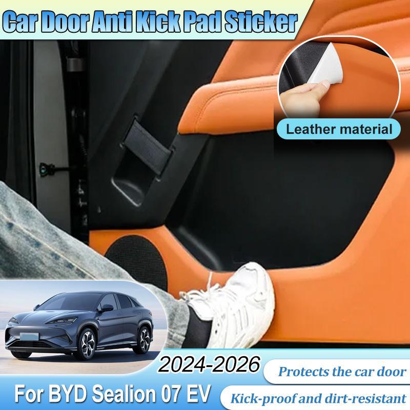 For BYD Sealion 07 Accessories EV 2024 2025 2026 Car Door Leather Anti Kick Pad Dustproof Protector Edge Film Stickers Side Part