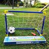 Outdoor Toy Ball Football, Children's Sports Easy-to-Dismantle Football Goal Set with Portable Detachable Gate - Suitable for Indoor/Outdoor Play