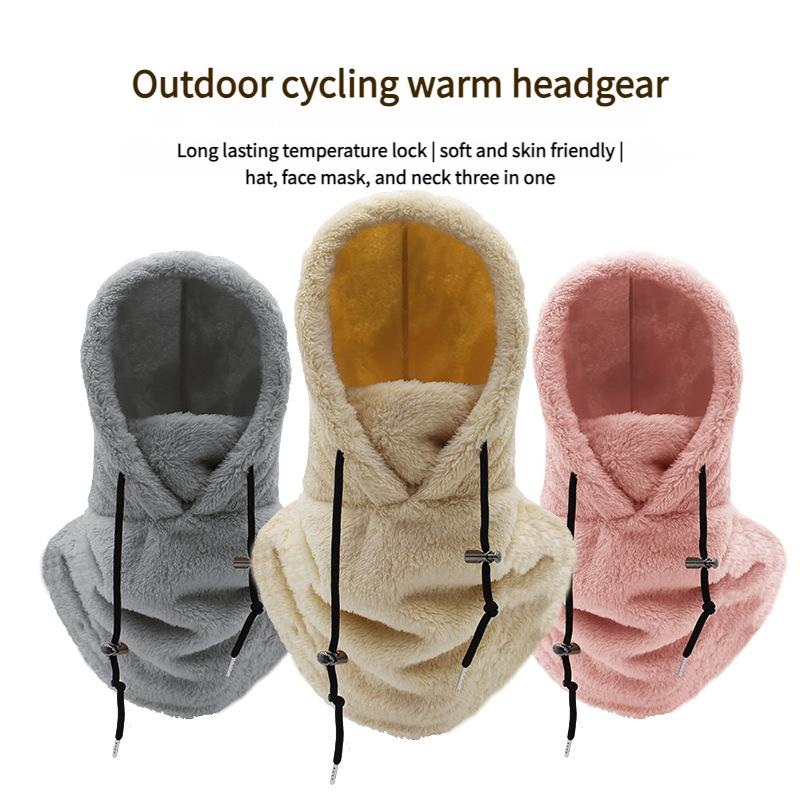 

Winter Outdoor Cycling Sports Windproof Balaclava Hat Thickened Arctic Fleece Face Cover For Cold Weather Unisex Neck Warmer Protection 1pcs білий