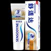 Sensodyne Multi-Action Sensitivity Toothpaste