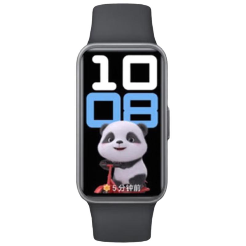 

Huawei Band 10 Smart Fitness Tracker (CN version) Standard