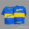 Boca Juniors Retro Football Jersey Collection 1981 Classic Modern Kits Fan Edition Modals Soft Comfort