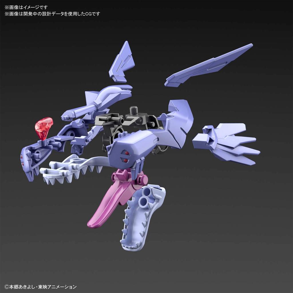 Standard Digimon Adventure Metal Garurumon plastic model Figure-rise (AMPLIFIED) Color-coded