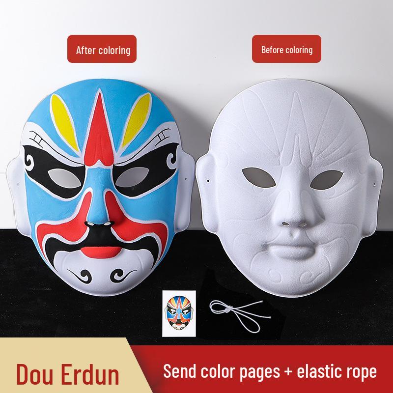 Embossed DIY Hand-Painted Peking Opera Face Mask with Flocking Surface and Rope for Graffiti Art