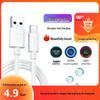 Yugao 3C Certified 100W Super Fast 66W Explosion-Proof Charger Set with Packaging