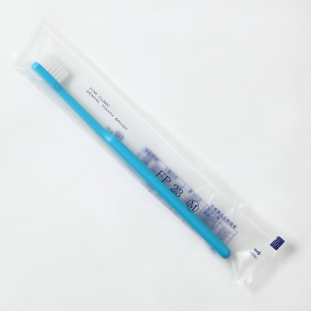 Fukuda Brush Industrial Dental Toothbrush Set 20 Pieces (4 Each in 5 Colors) Standard FP23-M