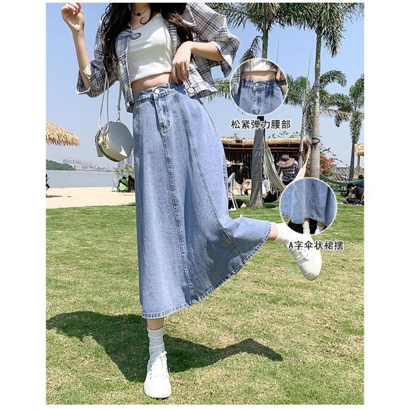 Women High Waist Denim Maxi Skirt A Line Flared Design Casual Long Jean Skirt