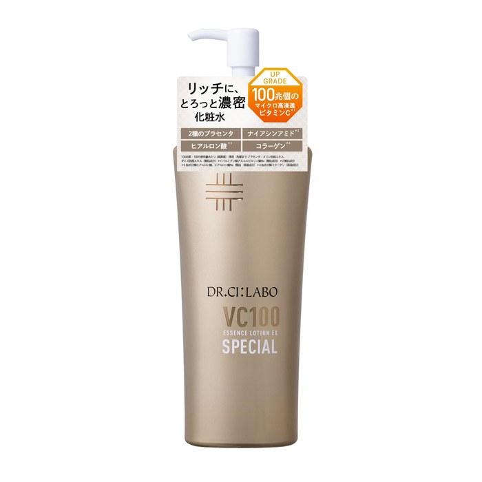 DR.CI:LABO VC100 Essence Lotion EX Special (285mL) Vitamin C Toner (Firmness/Pores/Texture) - Pump Type