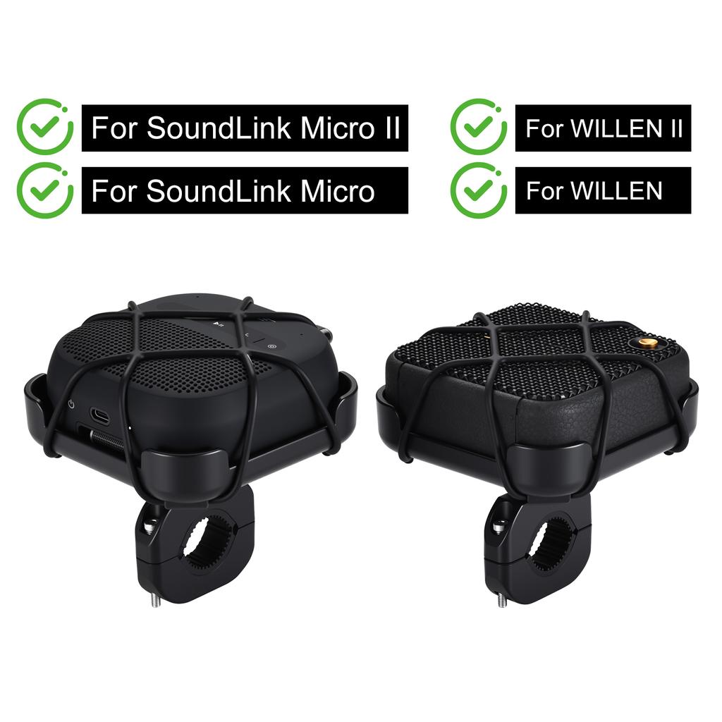Bike Speaker Mount Holder for Bose SoundLink Micro 2 Bike Motocycle Mount Bracket Holder Shockproof with Elastic Silicone Grille